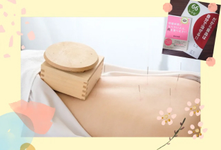 一緒に、身体づくりを始めてみませんか？